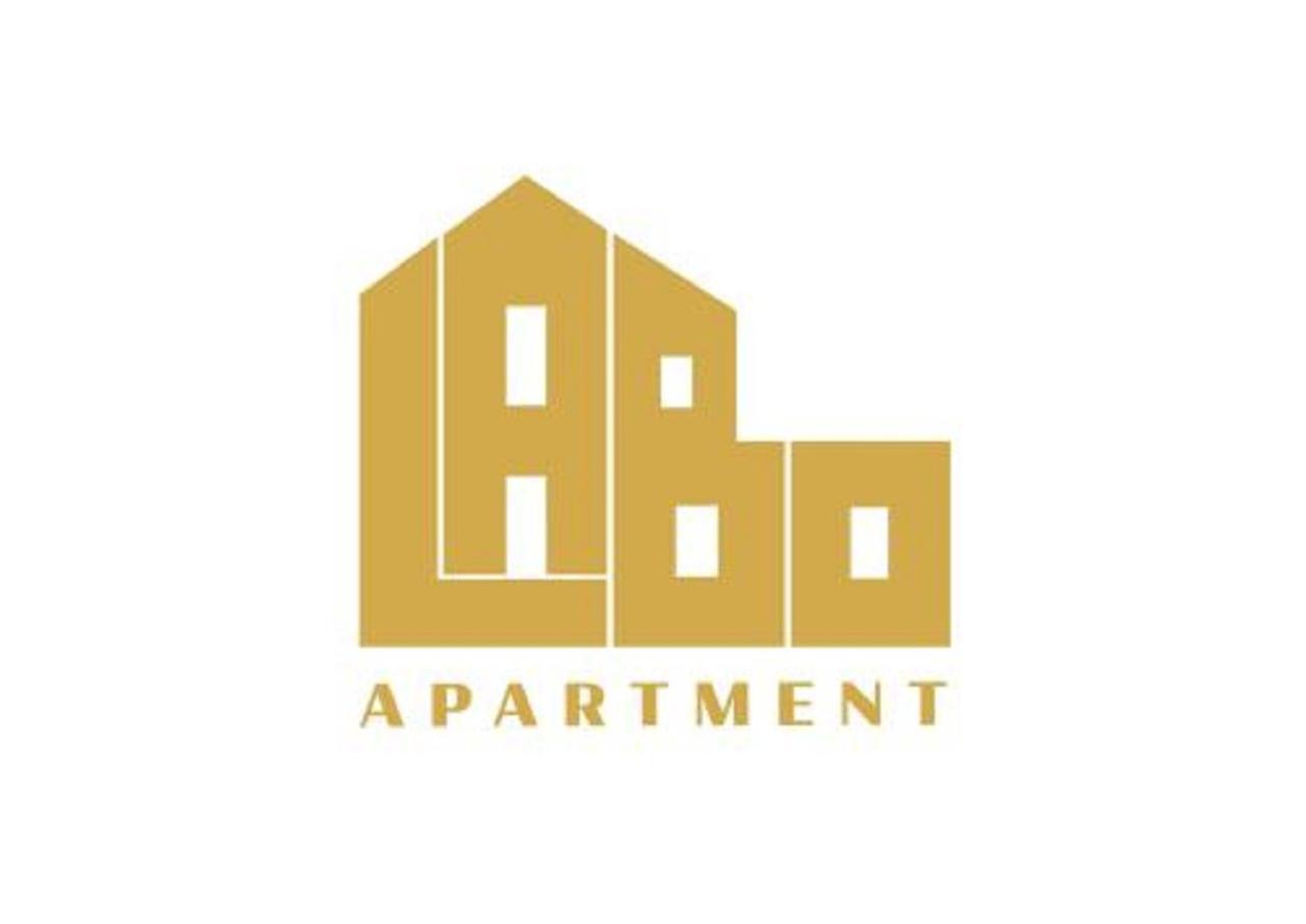 Labo Apartment Ogrodowa وارسو المظهر الخارجي الصورة
